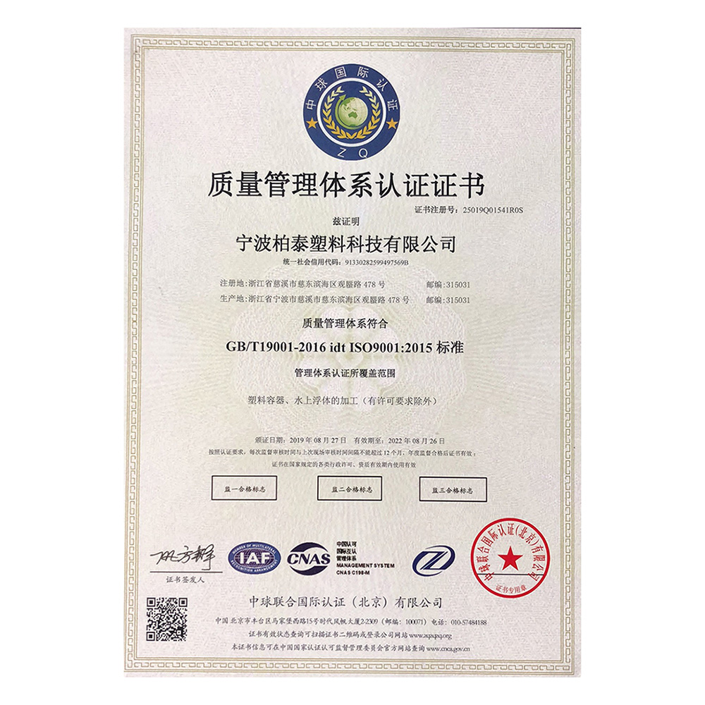 蓝狮娱乐官方网站图片