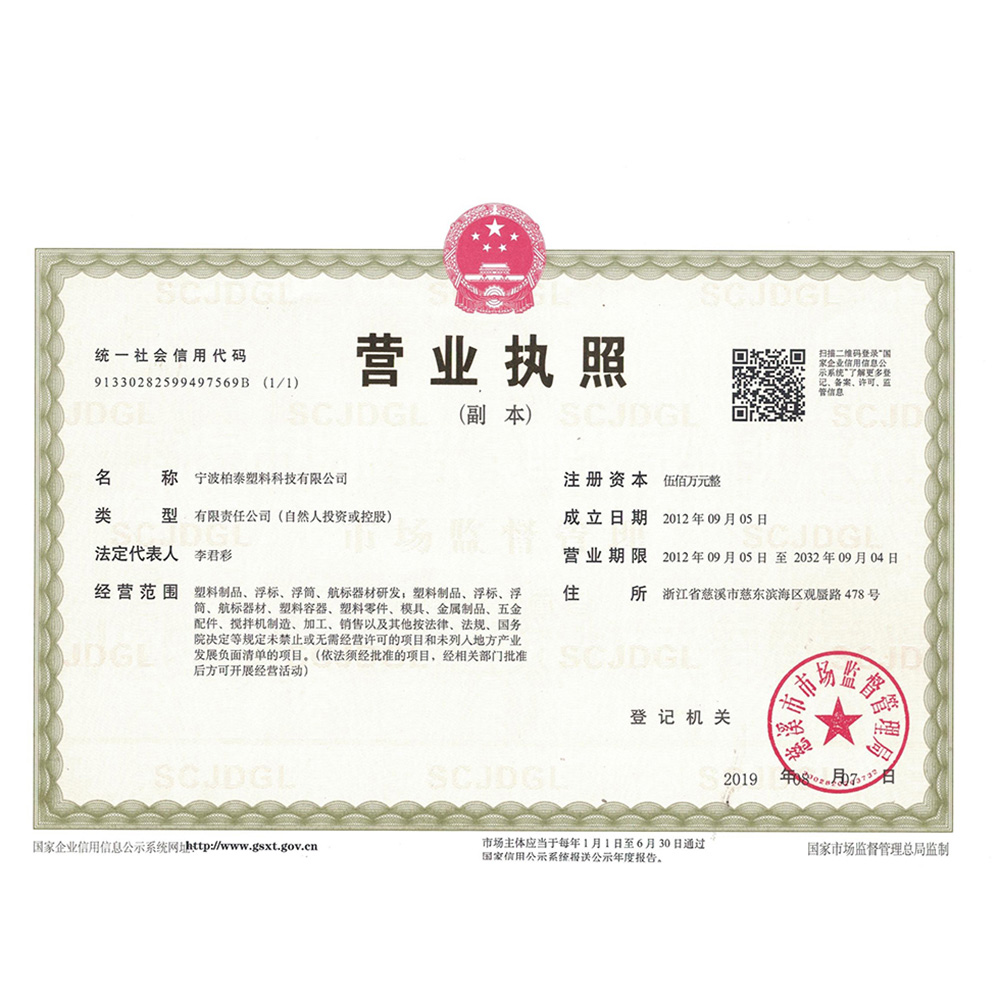 蓝狮娱乐官方网站图片